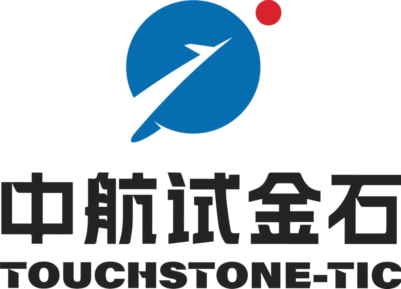 中航试金石检测科技
