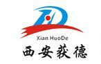 西安获德图像