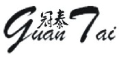 冠泰航空检测技术江苏