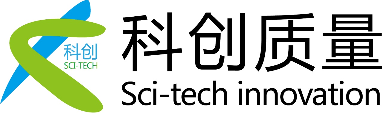 青岛科创质量检测