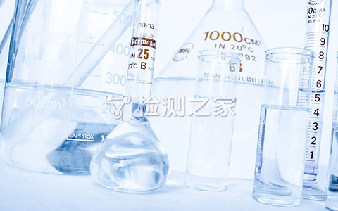 付费测试