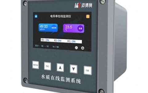 在线电导率监测仪的检测流程