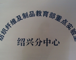 Details Image