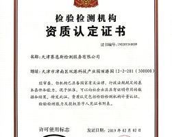 Details Image