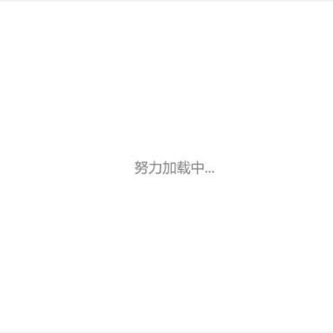 生物可降解测试