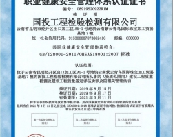 Details Image