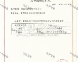Details Image