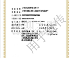 Details Image