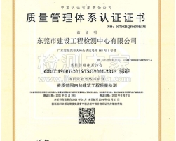 Details Image
