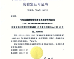 Details Image