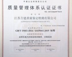 Details Image