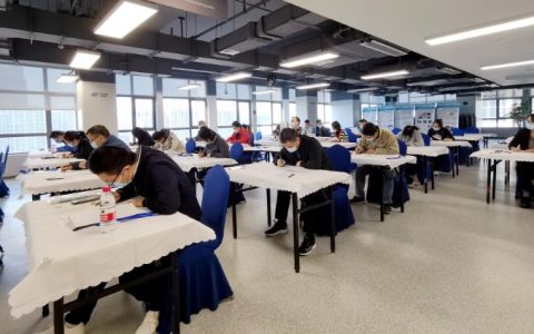 聚焦 | 检验检测行业迎来首届全国职业技能竞赛