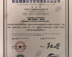 Details Image