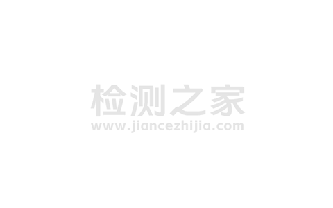 上海昌吉石油产品苯胺点试验器SYD-262