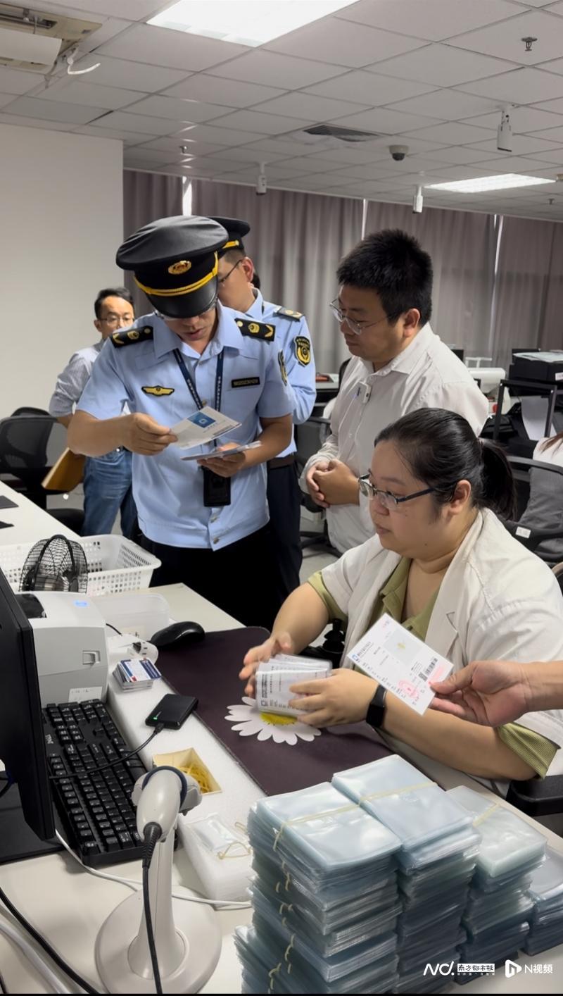 黄金价格一路高歌,深圳开展珠宝检验检测机构“春雷”突击执法检查。