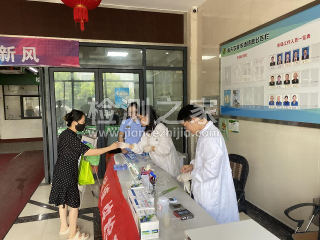 “你送我检”进市场，让消费者“零距离”接触食品检测流程