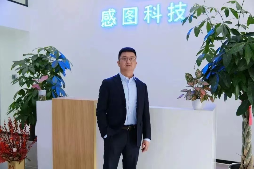 感图网络获数亿元股权融资,人工智能AI视觉检测,用技术赋能更多行业